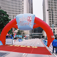 地鐵競步賽 MTR Hong Kong Race Walking(2005)