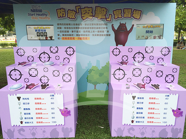 IMAGE_DESC_TAG