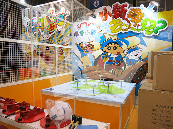 IMAGE_DESC_TAG
