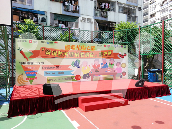 IMAGE_DESC_TAG