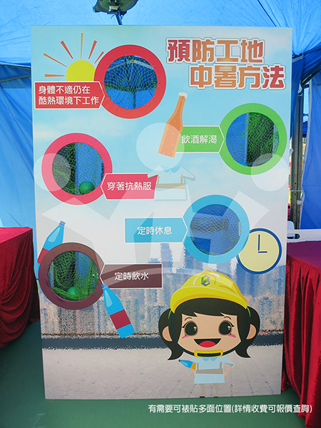 IMAGE_DESC_TAG