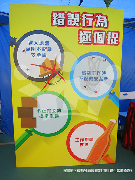 IMAGE_DESC_TAG