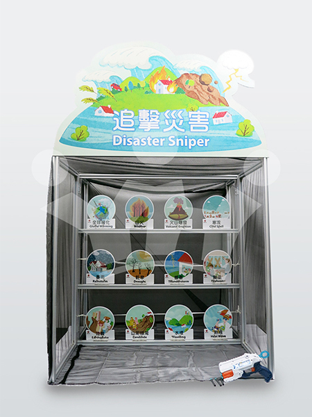 IMAGE_DESC_TAG