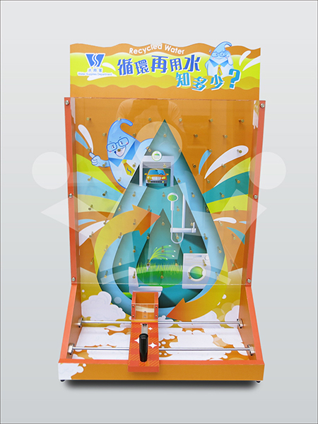 IMAGE_DESC_TAG
