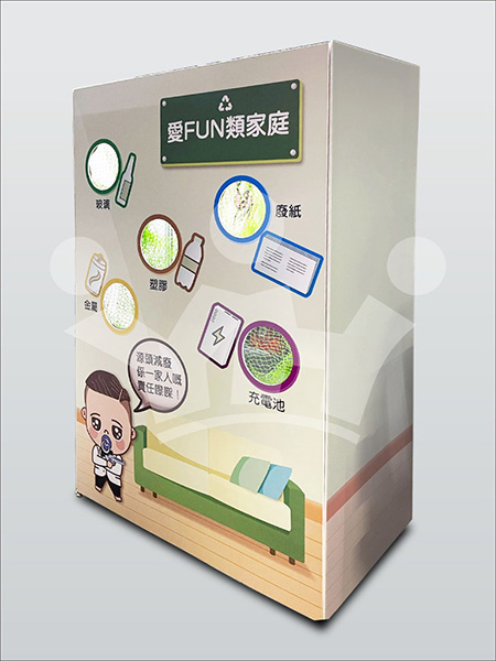IMAGE_DESC_TAG