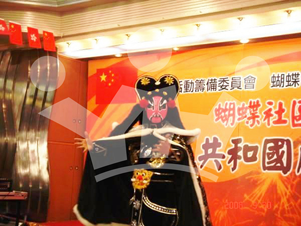 IMAGE_DESC_TAG