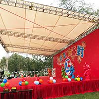 鋁合金大帳篷 Big Marquee - 01