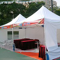 4m x 4mÂ©Ã¶Â¶}Â¦XÂ¦Â¡Â±bÃO(Â¥Ã)