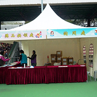 5m x 5mÂ±bÃO(Â¥ÃÂ¦Ã¢)