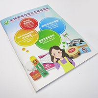 訂造筆記本 Tailor-made Notebook