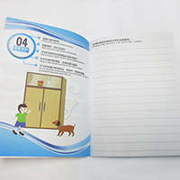 訂造筆記本 Tailor-made Notebook-2