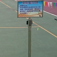 &#x6392;&#x968A;&#x63D2;&#x724C;