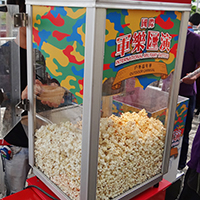 &#x7206;&#x8C37;&#x6A5F;&#x88DD;&#x98FE;&#x8CBC;&#x7D19; Popcorn Deco Sticker