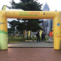 &Acirc;&shy;&Acirc;&raquo;&Acirc;&acute;&Atilde;&curren;&Atilde;�&Atilde;�&Acirc;&deg;&Acirc;&uml;&Acirc;&middot;|&Acirc;&macr;S&Acirc;&reg;&Atilde;&shy;&Acirc;&deg;&Acirc;&uml;&Acirc;&copy;&Atilde;�&Acirc;&ordf;Q Hong Kong Jockey Club Special Marathon (2016) - 01