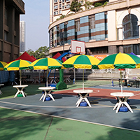 &Acirc;&curren;&Atilde;�&Acirc;&para;&Acirc;&sect;&Acirc;&sup3;&Atilde;� Sun Umbrella