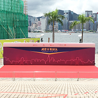 50&Acirc;&sect;`x12&Acirc;&sect;`&Acirc;&deg;&Acirc;&ordf;&Acirc;&shy;I&Acirc;&acute;&Acirc;&ordm;&Acirc;&ordf;O 50ft x 12ft Vinyl Backdrop