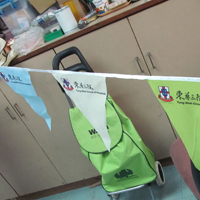 訂造三角旗 Tailor-made Flag Pennants