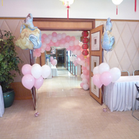 Â®Ã°Â²yÂ§Ã´Balloon Bouquet - 04