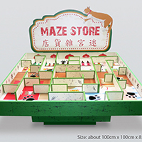 &Acirc;&deg;g&Acirc;&reg;c&Atilde;�&Atilde;&cedil;&Acirc;&sup3;f&Acirc;&copy;&Acirc;&plusmn; Maze Store