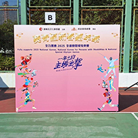 背景板<br>Backdrop