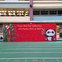 30呎 x 10呎高背景板 30ft x 10ftH Vinyl Backdrop