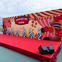 32&Acirc;&sect;` x 10&Acirc;&sect;`&Acirc;&deg;&Acirc;&ordf;Vinyl&Acirc;&shy;I&Acirc;&acute;&Acirc;&ordm;&Acirc;&ordf;O 32ft x 10ftH Vinyl Backdrop