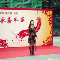 歌唱表演 Singing Performance