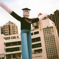 Â²zÂ¤uÂ¤jÂ¾ÃPoly U Tailor-make Air Dancer