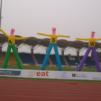 Hutchison Whampoa Carnival Air Dancer(2006)
