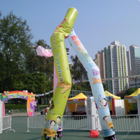 Â¾Ã·Â¹qÂ¦wÂ¥Ã¾Â¹ÃÂ¦~ÂµÃEMSD Air Dancer(2009 )