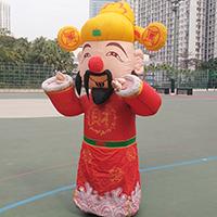 Â°]Â¯Â« God of Wealth Mascot
