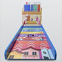 訂造攤位遊戲<br>Tailor-made Booth Games