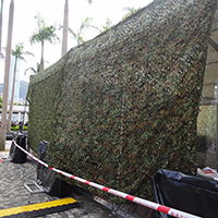 &#x8FF7;&#x5F69;&#x7DB2;&#x88DD;&#x98FE; Camouflage Netting