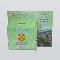 樂富香港佛教醫院 - 訂造捐款箱