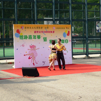 舞蹈表演 Dancing Performance - 01